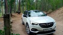 Тест драйв Opel Grandland X  кто на новенького