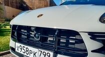 Тест драйв Porsche Macan  По острым иглам яркого огня